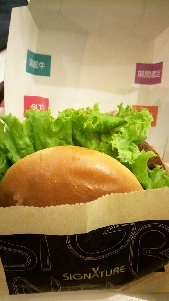 麥當勞-高雄漢神二餐廳 的照片