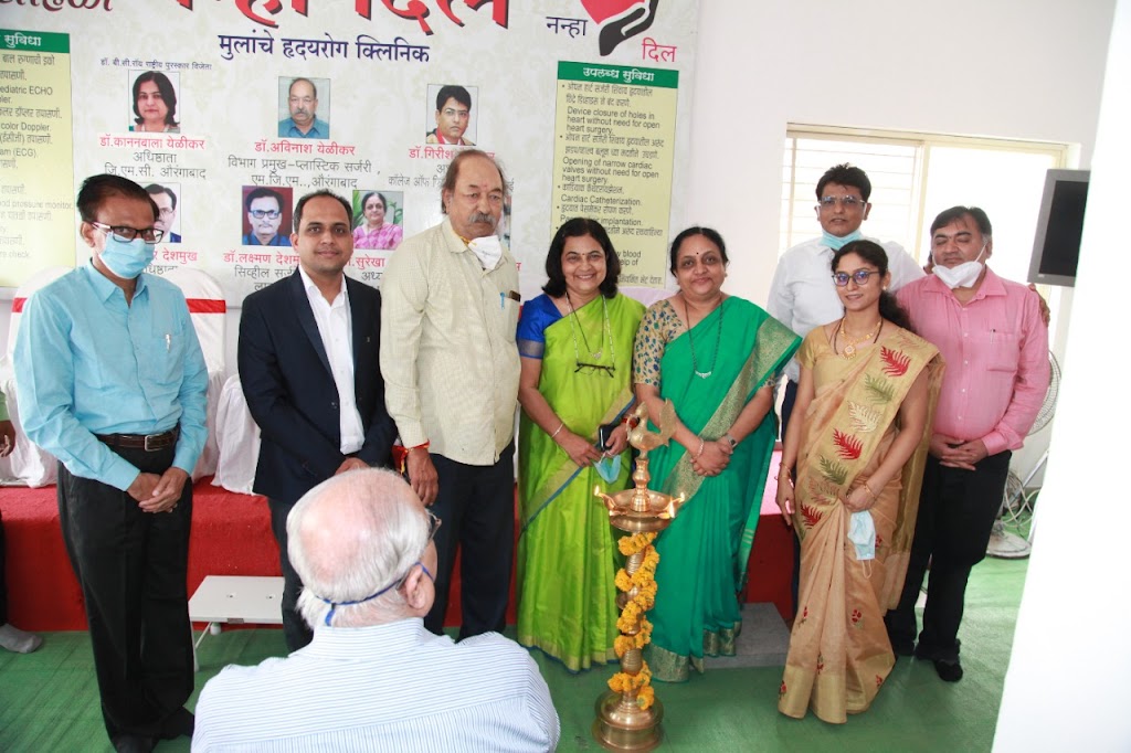 Dr. Nanha Dil Heart Centre For Children