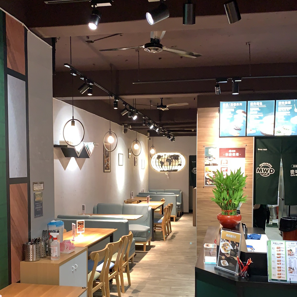 麥味登 新北新海店 的照片