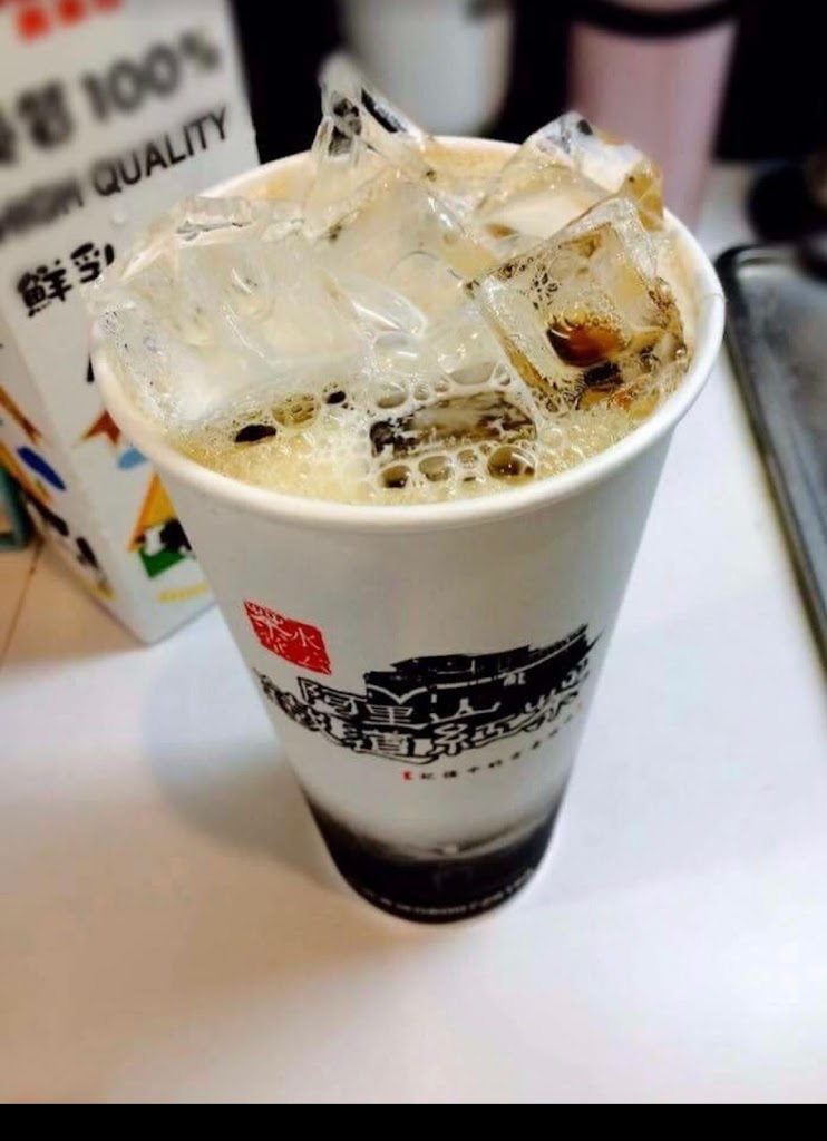 水云茶堂阿里山鐵道紅茶 南崗成功店（工業區） 的照片