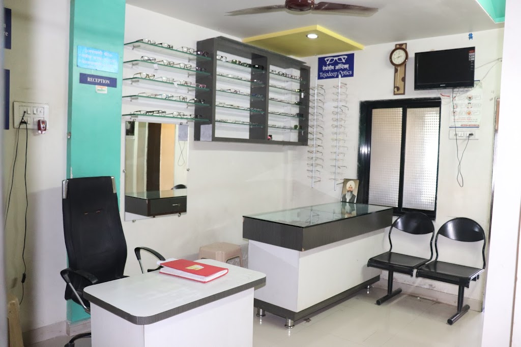Tejodeep Eye Hospital