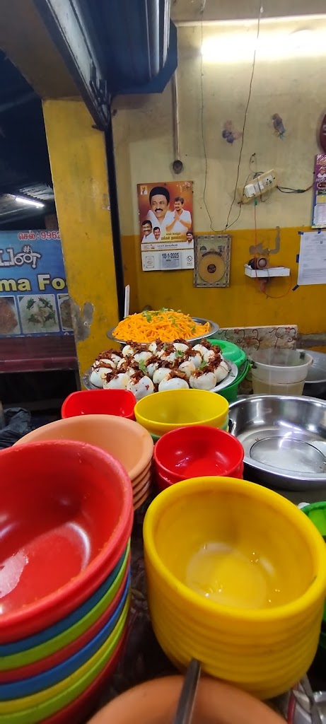 Hotal Nanpan Atho Burma Food Shop Attipattu
