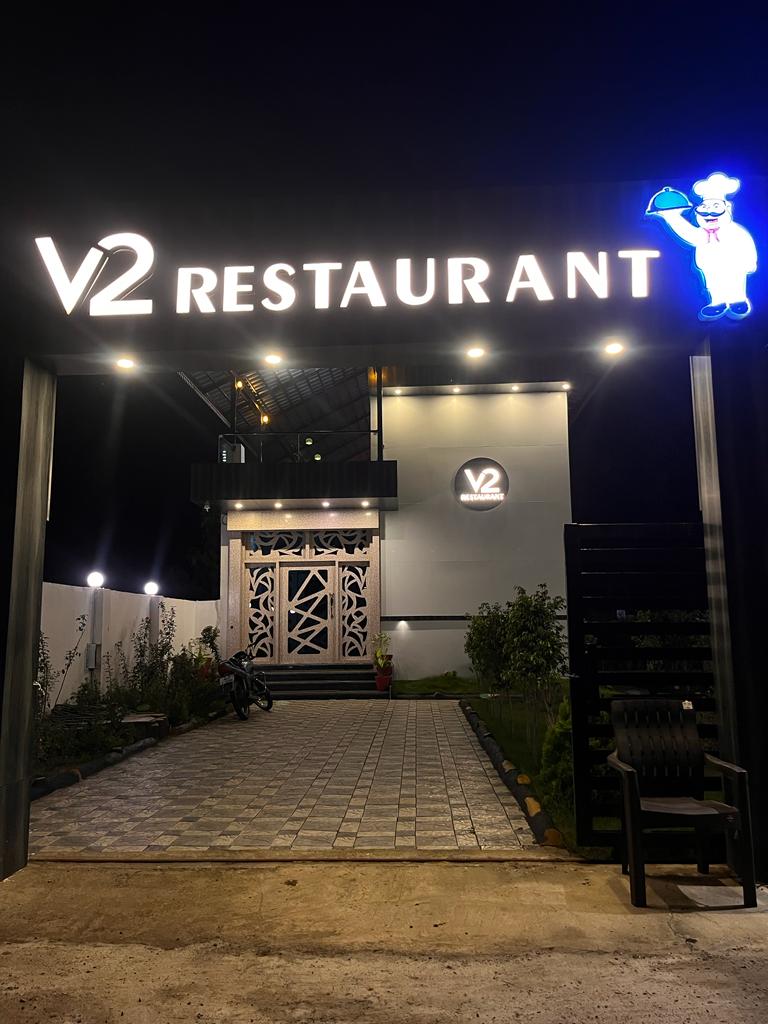 V2 Restaurant
