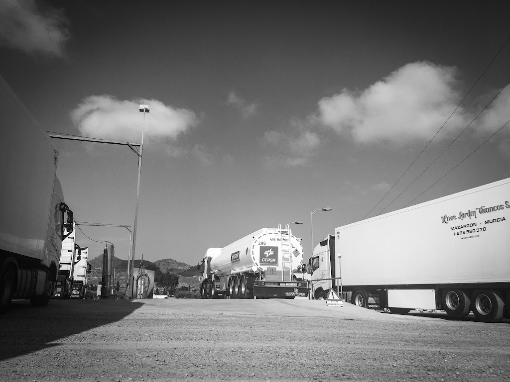 SURTIDOR HNOS. LARDIN VIVANCOS, S.L.