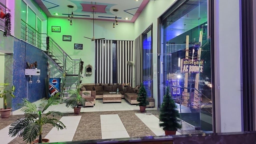 Hotel Haveli Agara Road Dausa