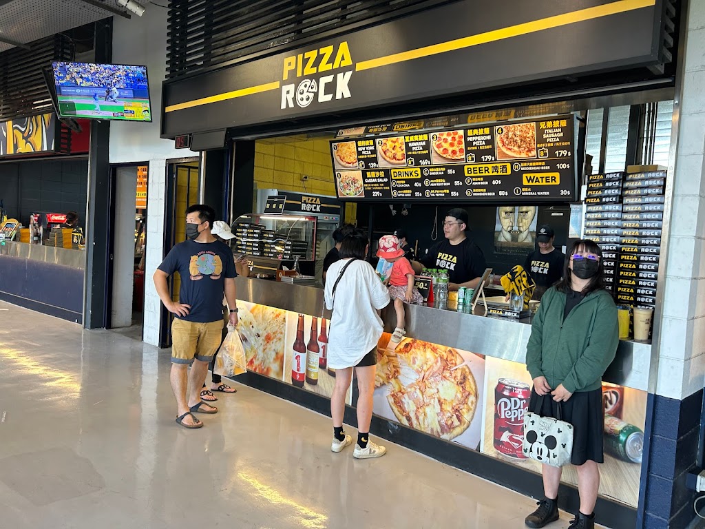 Pizza Rock洲際棒球場 的照片