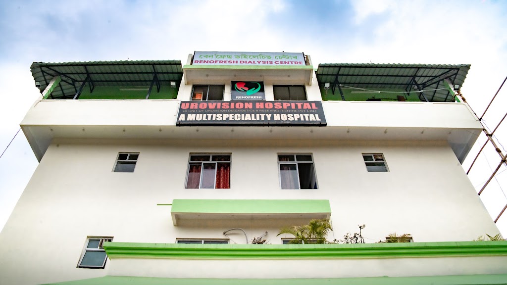 Urovision Hospital