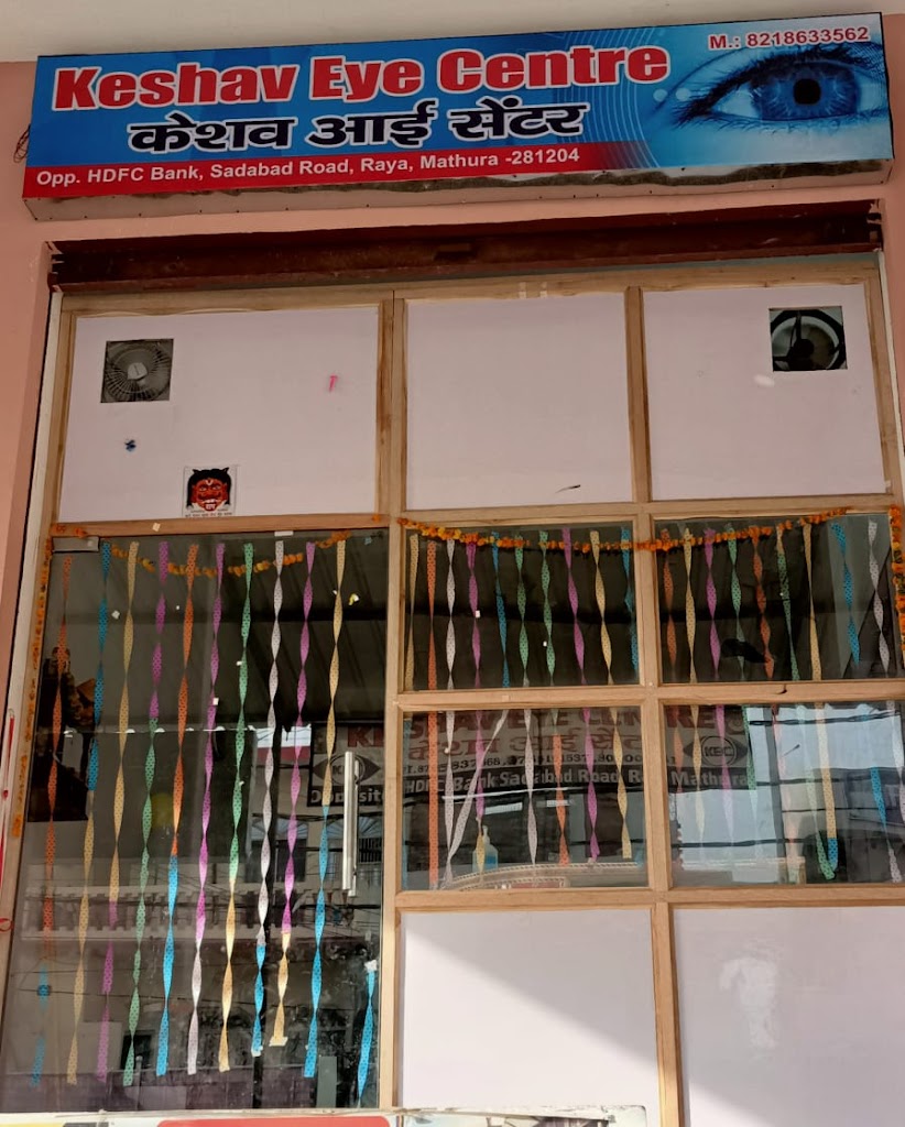 Keshav Eye Centre