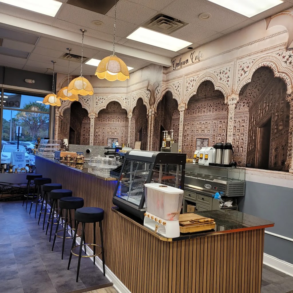 Photo of Gahwa Cafe