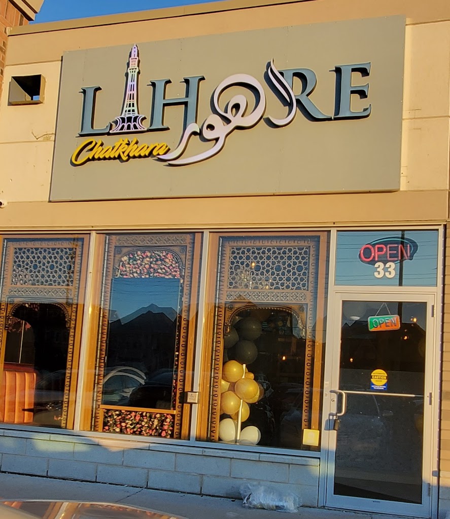 Lahore Chatkhara