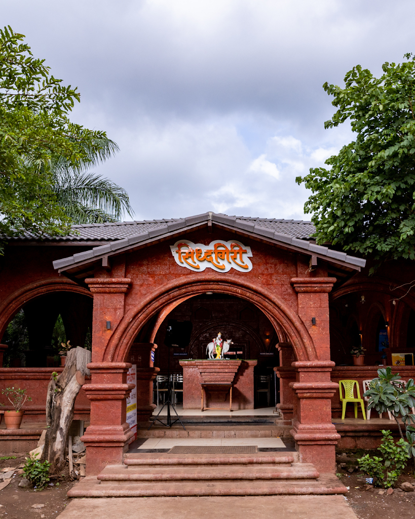 Siddhagiri Hotel And Resort