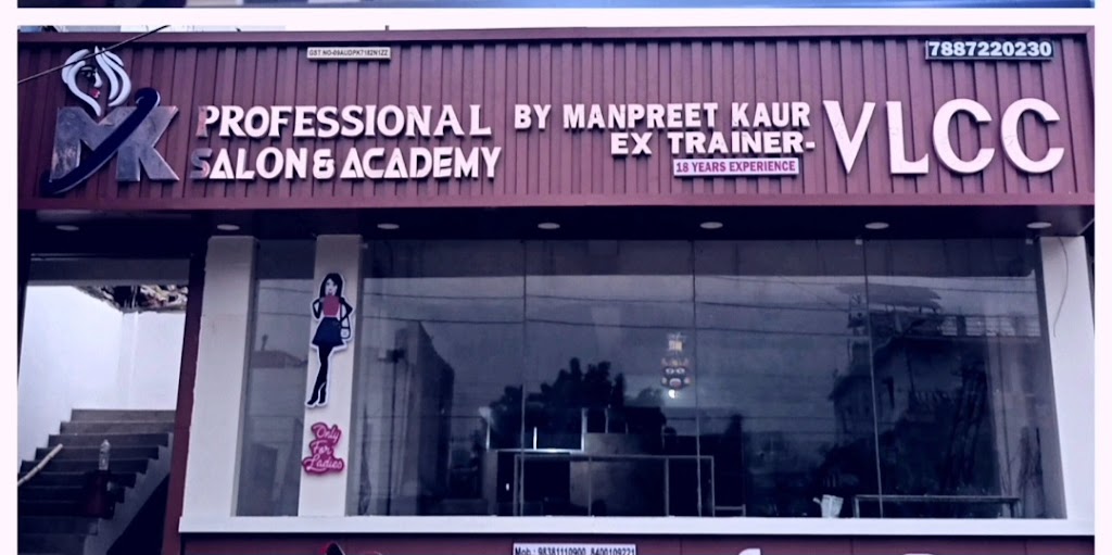 Mk Professional Salon Academy