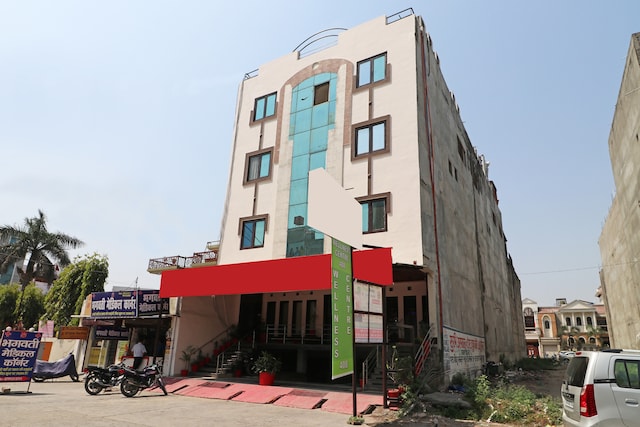 Oyo Apni Havali Hotel Restaurant