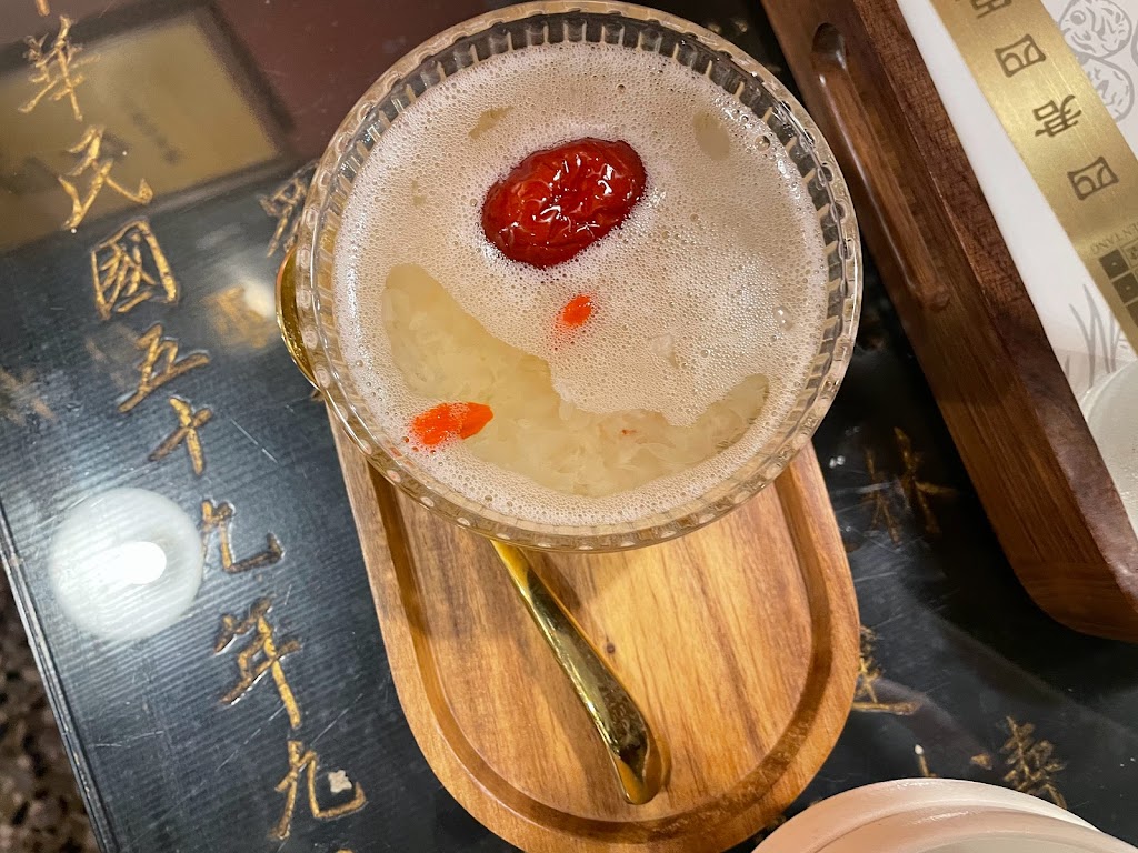 博仁堂 的照片
