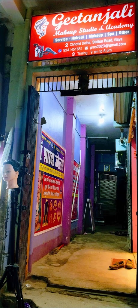 Geetanjali Makeup Studio Academy