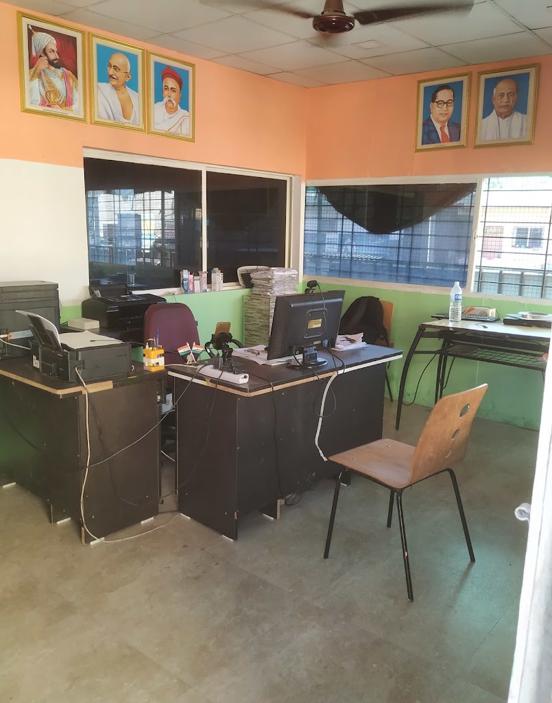 Sarvadnya Digital Maha E Seva Kendra Aaple Sarkar Seva Kendra Common Service Center