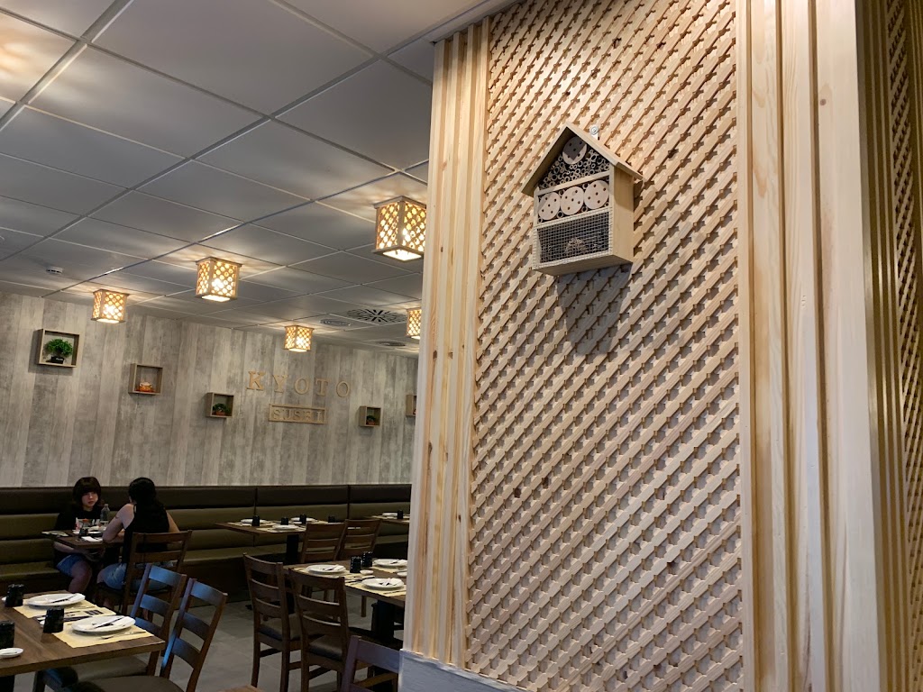 Restaurante Kyoto — Ambiente