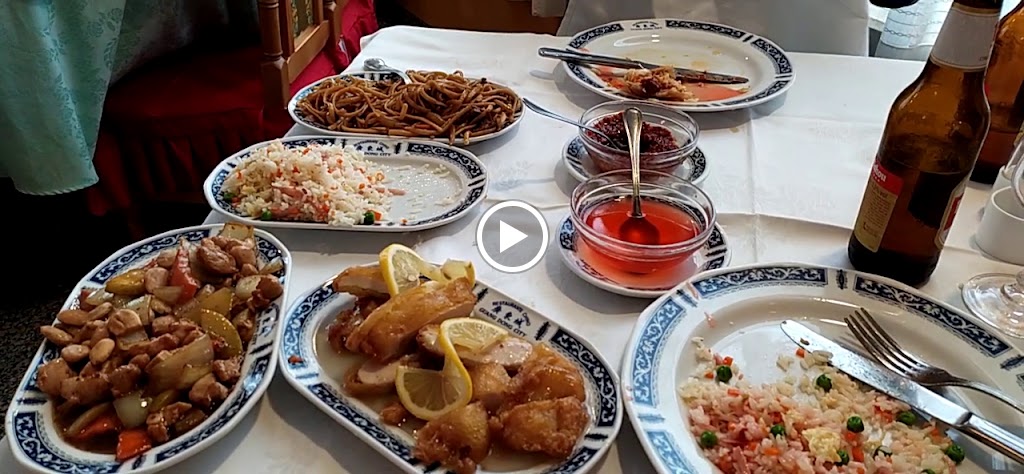 Restaurante Chino Guang Dong City (Fuenlabrada) — Videos
