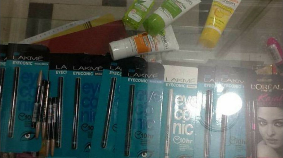 Muskaan Beauty Parlour