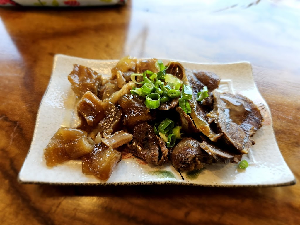 蕨の牛Beef Noodle 的照片