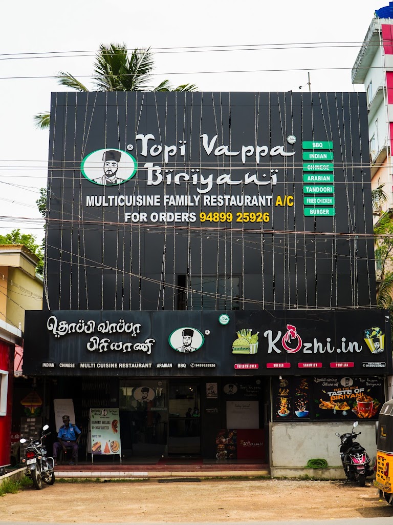 Topi Vappa Biriyani Kaliyakkavilai Branch Toppi Vaappaa Piriyaanni