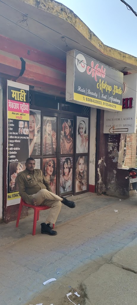 Mahi Makeup Studio