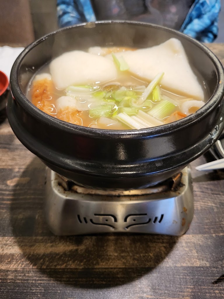 Hot pot