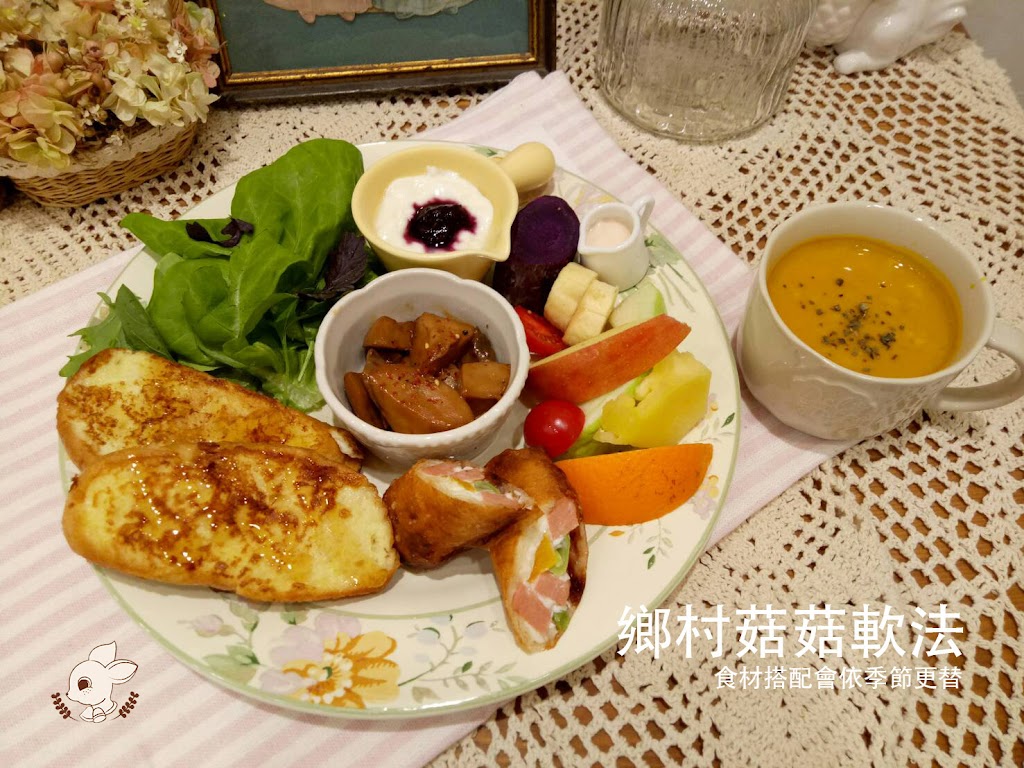 小鹿日嚐早午餐 的照片