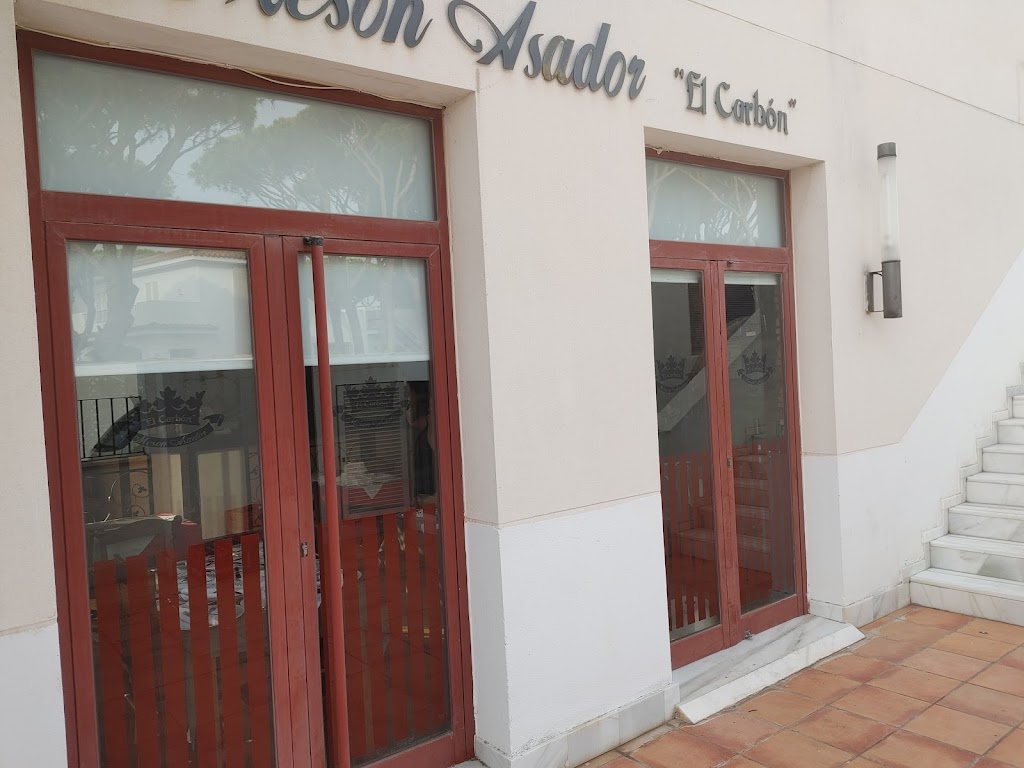 RESTAURANTE MESON ASADOR EL CARBON
