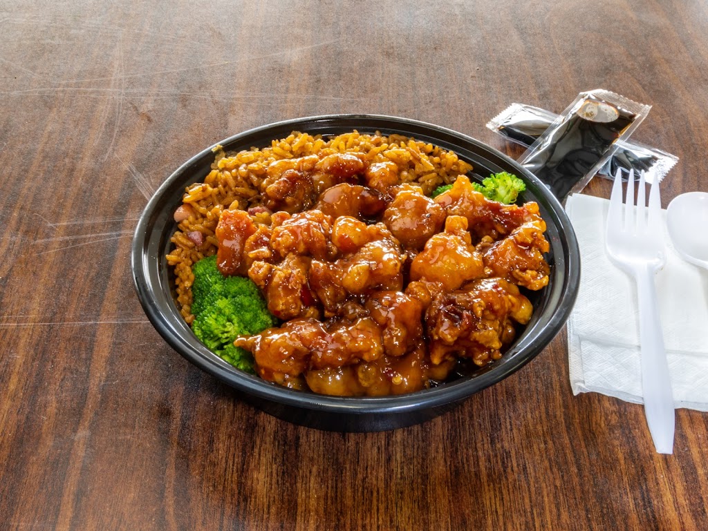  Flaming Wok Chinese Restaurant