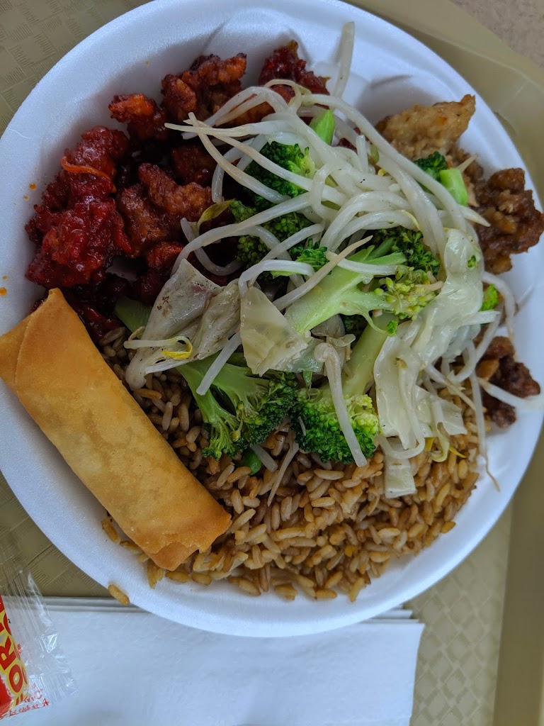 Noodle