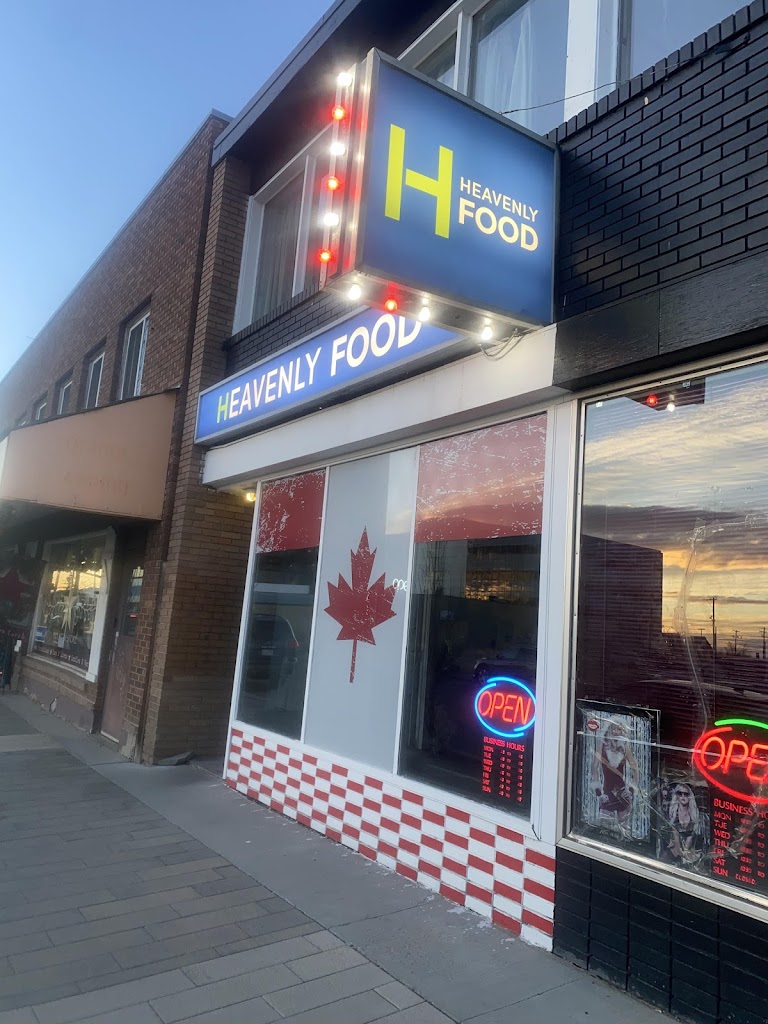Heavenly Food Restaurant in Grande Prairie