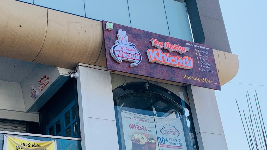 The Matka Khichdi Restaurant