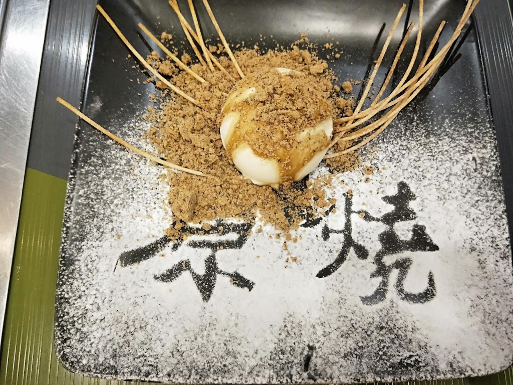 Oh my!原燒 桃園台茂店 的照片