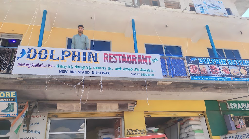 Dolphin Restaurant