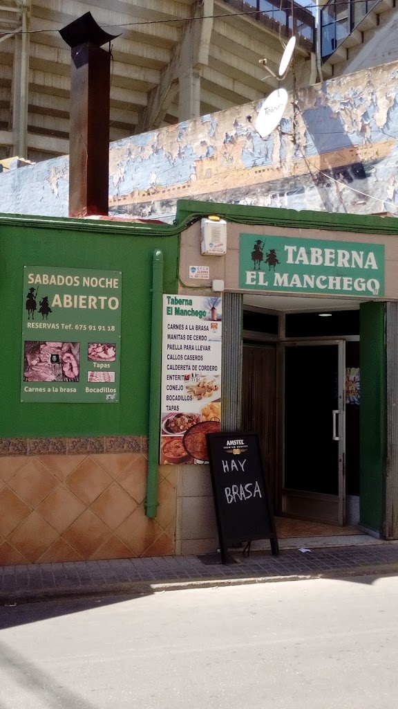 Taberna El Manchego — Carta