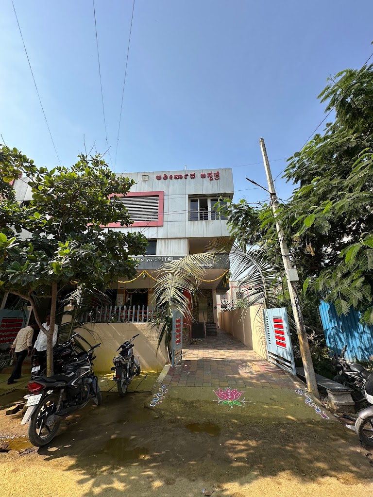 Dr. Aashirwad Hospital