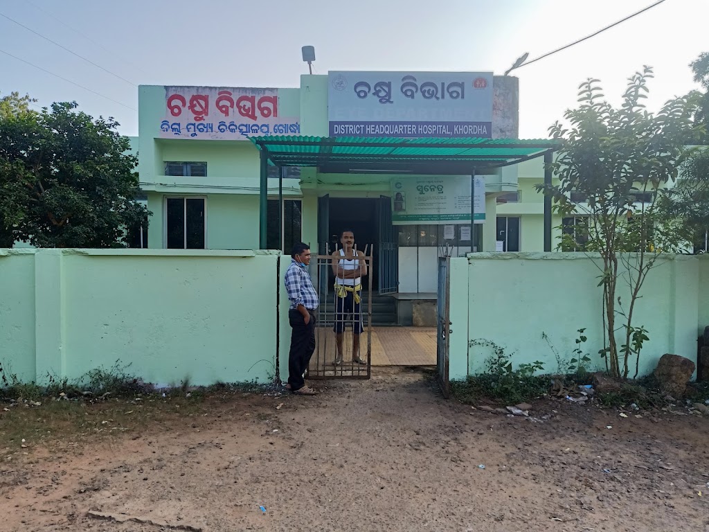 Eye Department Dhh Khordha