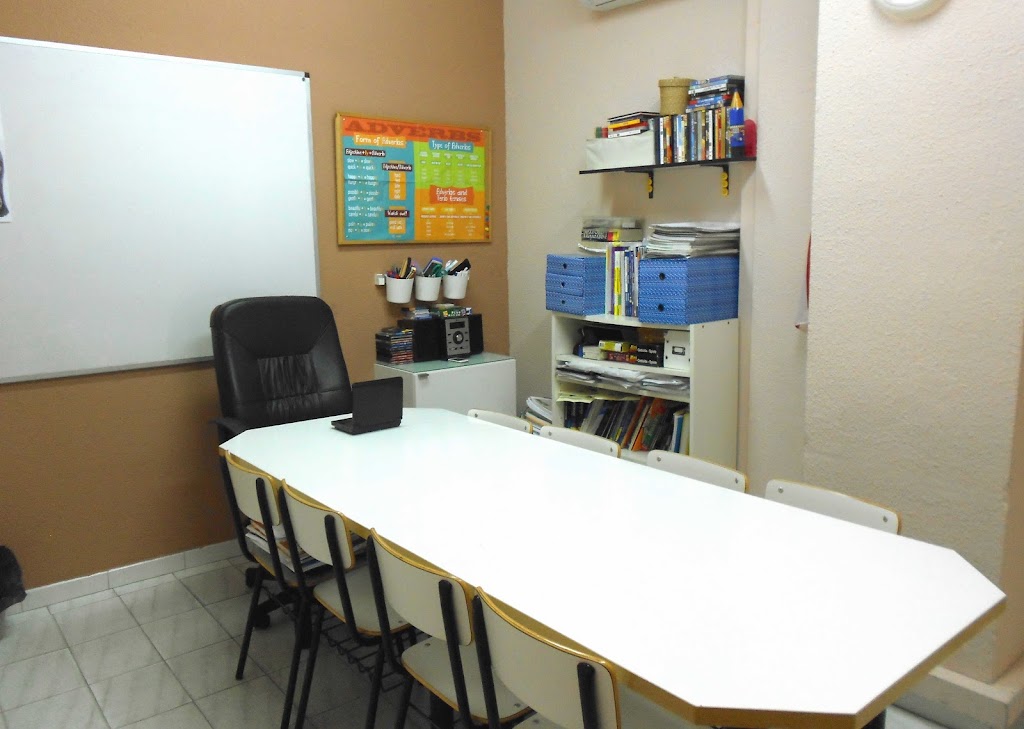 Delta School of English