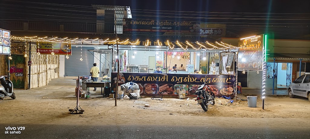 Kolapasi Restaurant