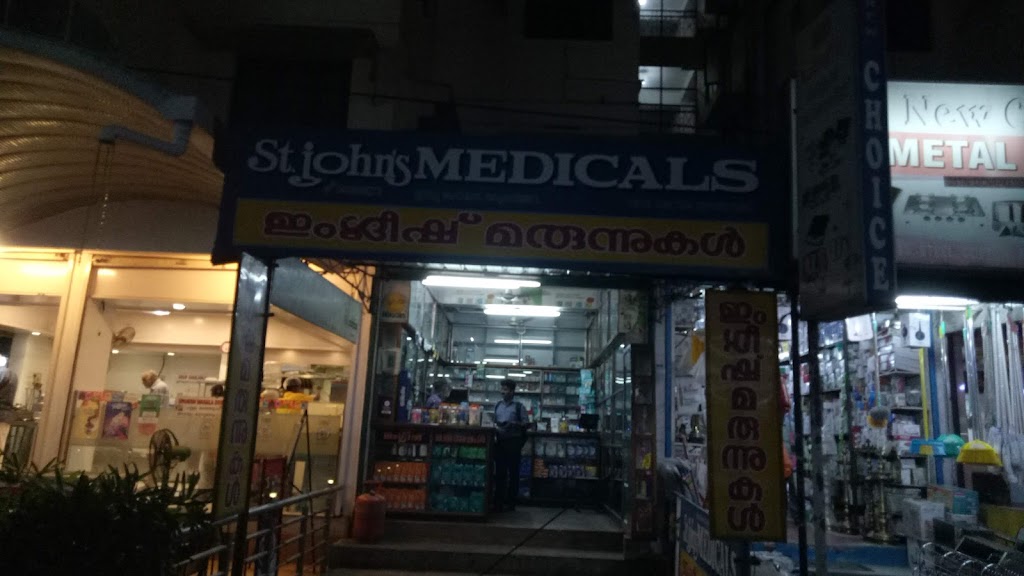 St Johns Medicals