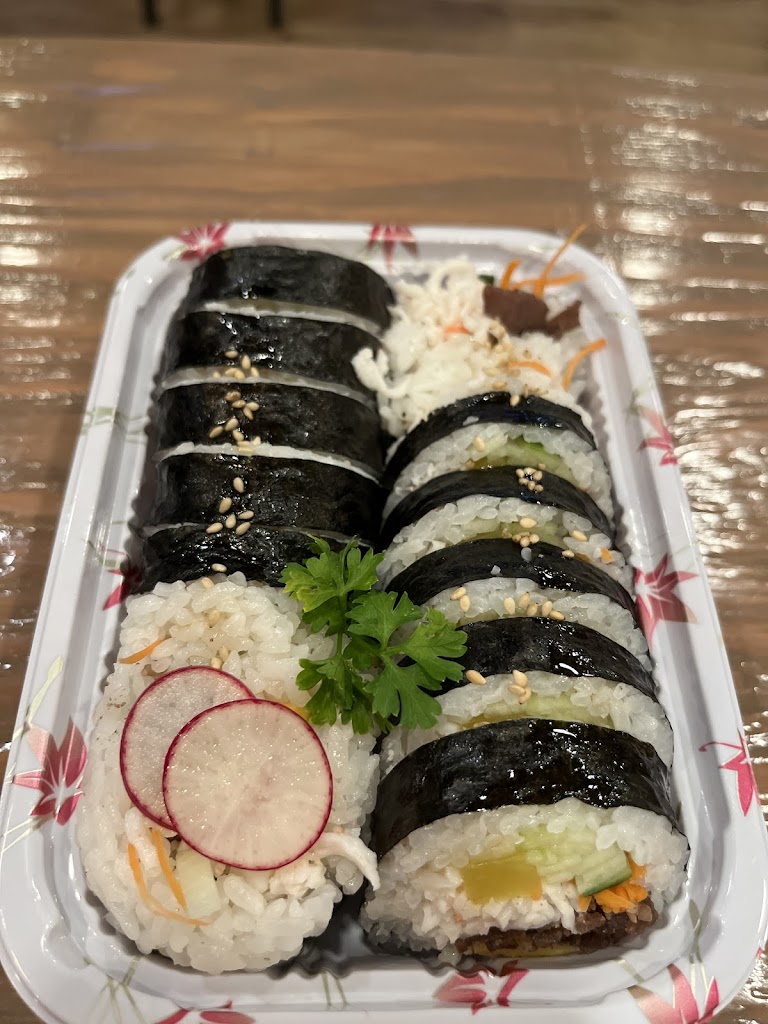 Gimbap