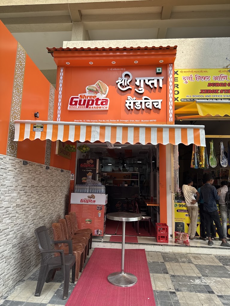 Shree Gupta Sandwich