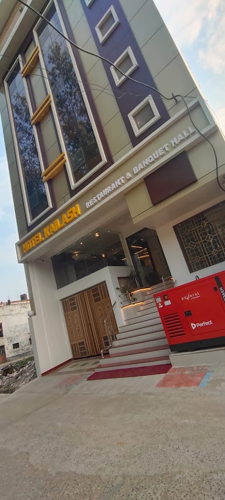 Hotel Kailash Hotel In Deoria