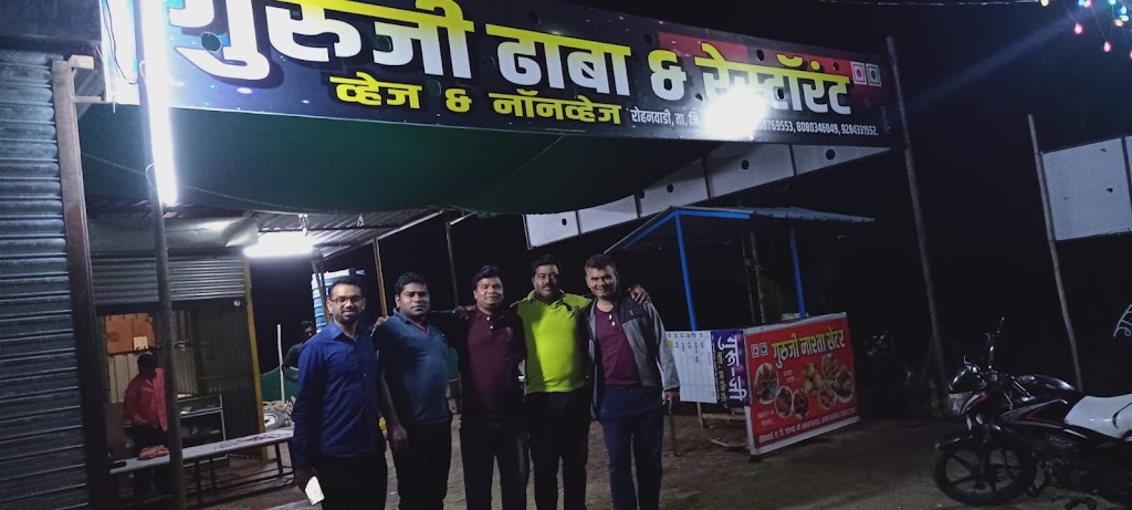 Guruji Dhaba And Restaurant Service