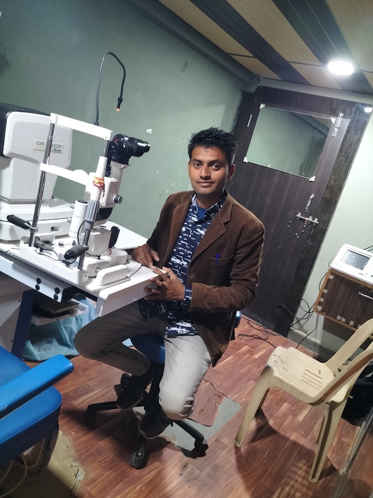 Dirsthi Eye Hospital