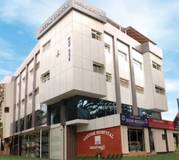 Deepak Hospital