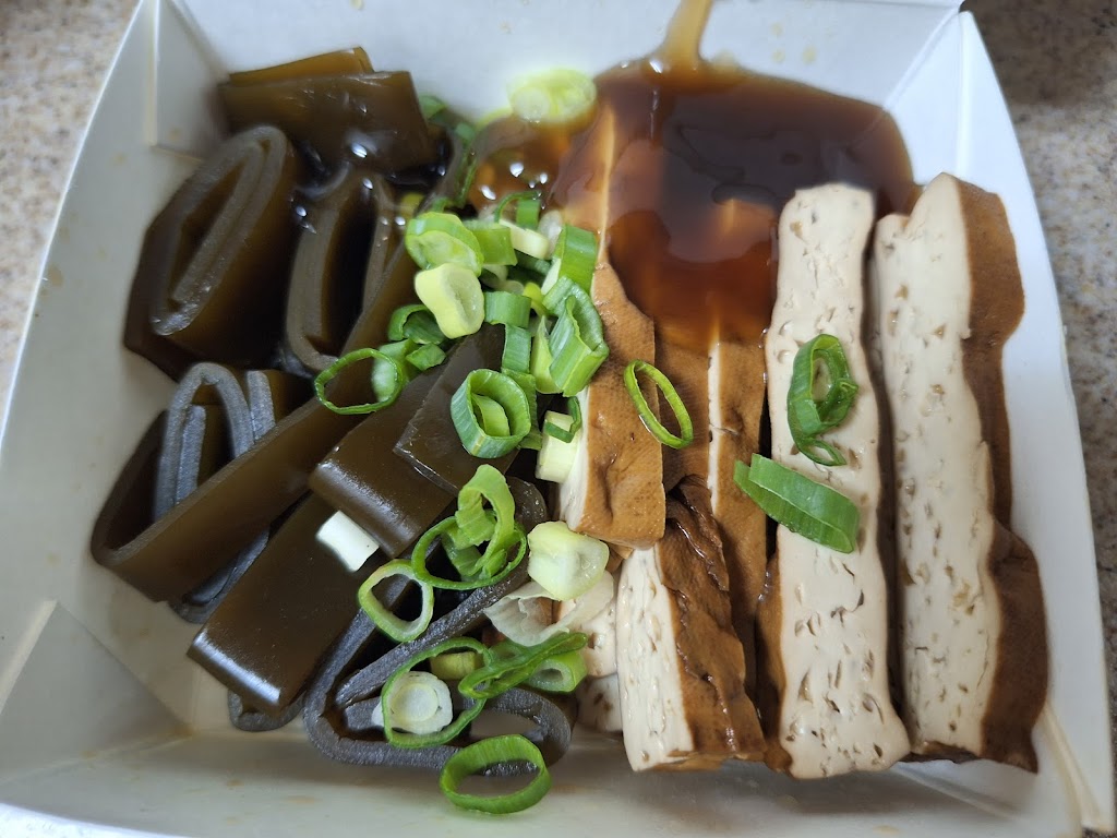 隱市牛麵 的照片