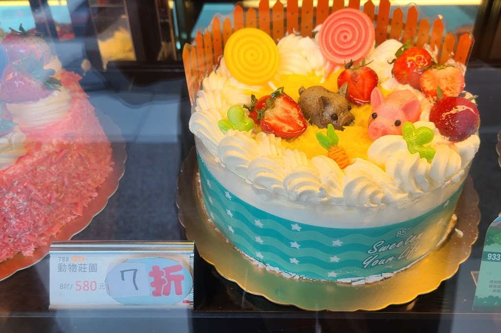 85度C咖啡蛋糕飲料(北投育仁店) 的照片