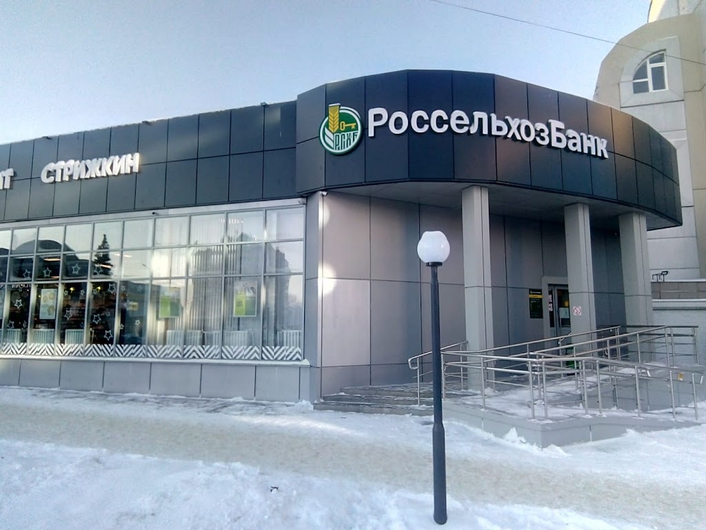 Россельхозбанк